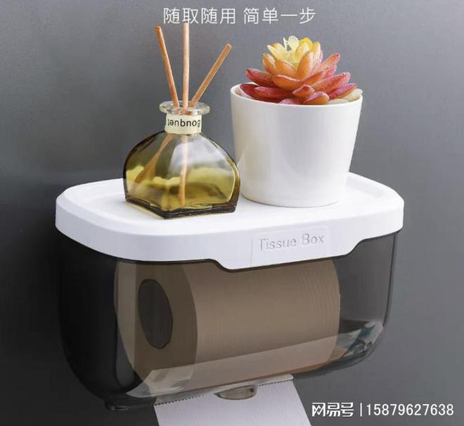 三亿体育瑜伽垫防滑(图1)