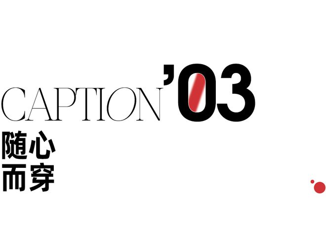 三亿体育属于高能量女孩的冬日瑜伽穿搭来了！(图15)