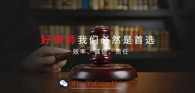 三亿体育.(中国)官方网站办卡容易退卡难消费者的权益该如何维护？(图4)