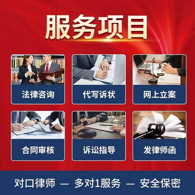 三亿体育.(中国)官方网站办卡容易退卡难消费者的权益该如何维护？(图2)