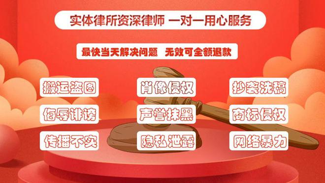 三亿体育.(中国)官方网站办卡容易退卡难消费者的权益该如何维护？(图3)