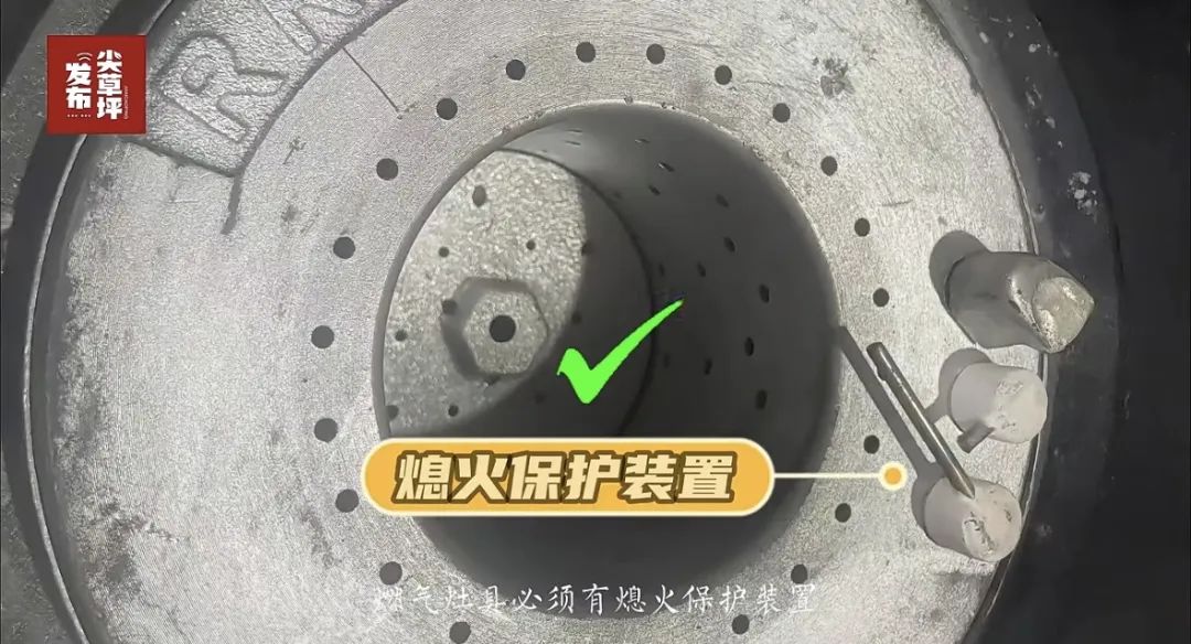 三亿体育.(中国)官方网站菜市场里有哪些“火患”？这些常识要装进“菜篮子”(图2)