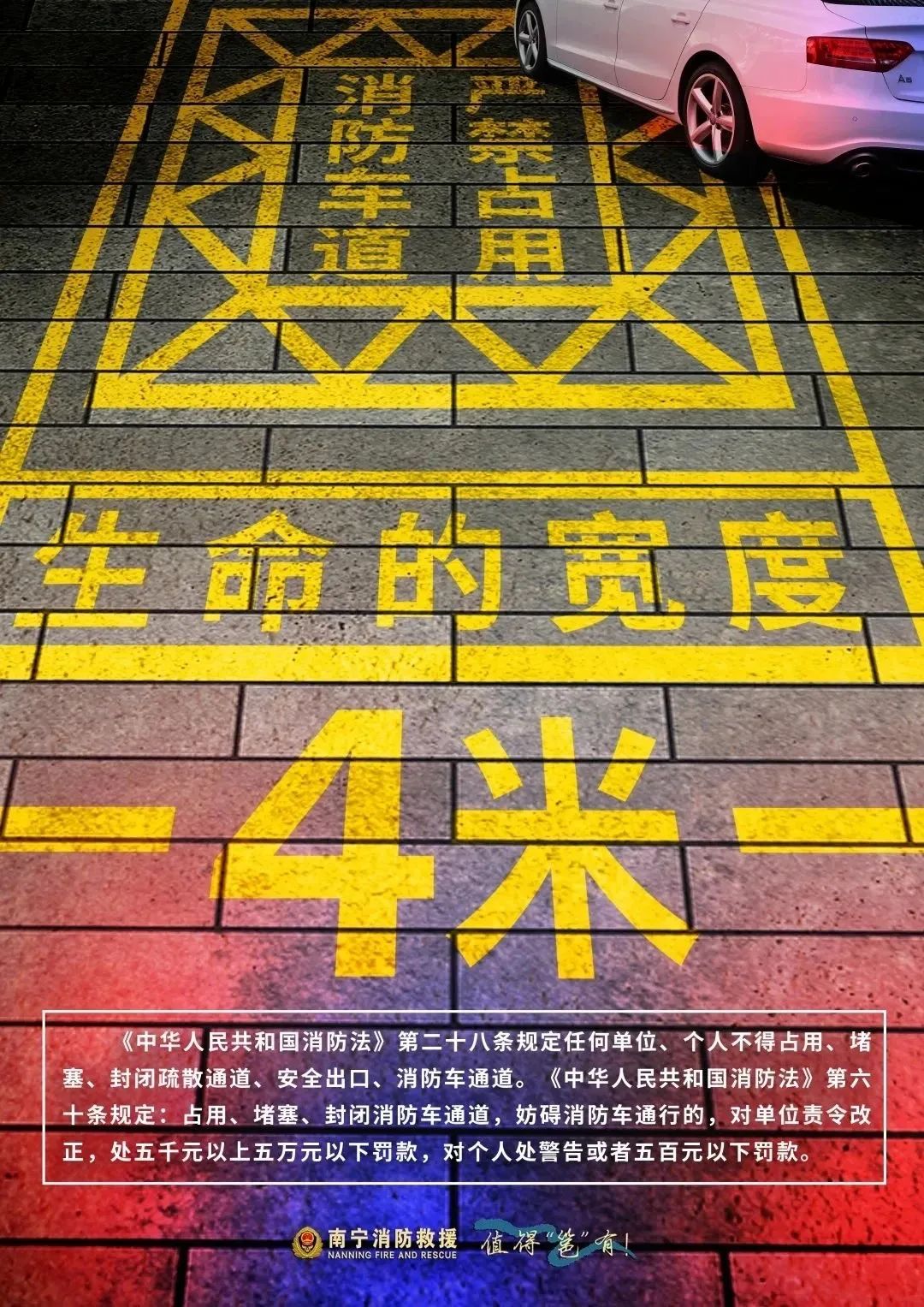三亿体育.(中国)官方网站菜市场里有哪些“火患”？这些常识要装进“菜篮子”(图3)