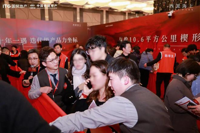 三亿体育国贸中国铁建·西派海上售楼处电话-浦东北蔡西派海上楼盘官网首页(图2)