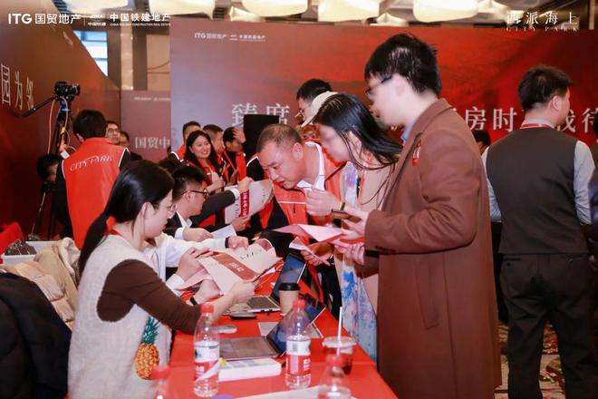 三亿体育国贸中国铁建·西派海上售楼处电话-浦东北蔡西派海上楼盘官网首页(图3)