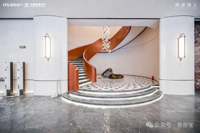 三亿体育国贸中国铁建·西派海上售楼处电话-浦东北蔡西派海上楼盘官网首页(图5)