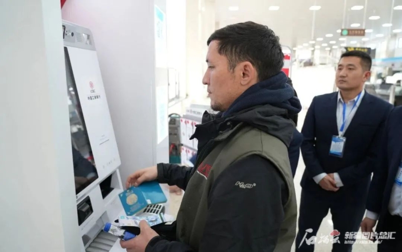 三亿体育锚定现代化 改革再深化 新疆推进支付便利化不见“外”(图1)
